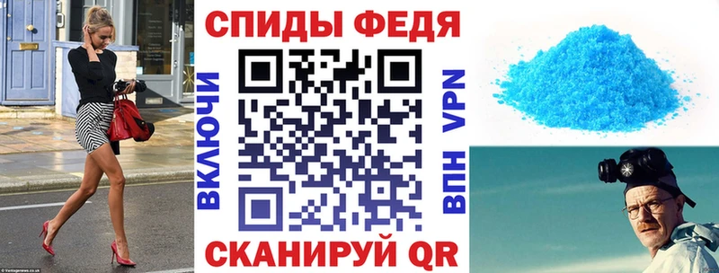 мега tor  Бугульма  АМФЕТАМИН 98% 