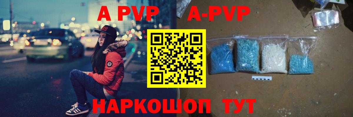 Меф кристаллы  МЕТ  КОКАИН  ГАШИШ  Вход с VPN  Бугульма  Марихуана 