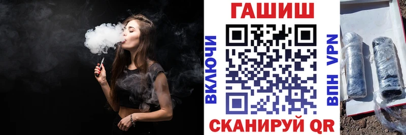 даркнет сайт  кракен рабочий сайт  Гашиш индика сатива  Бугульма 