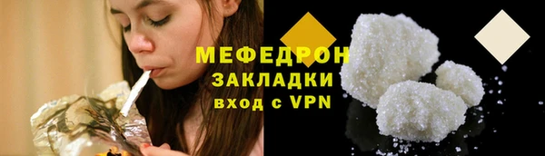 герыч Гусев