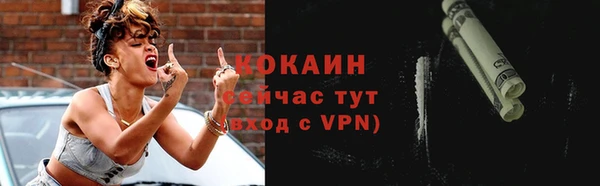 герыч Гусев