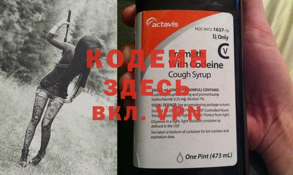 герыч Гусев