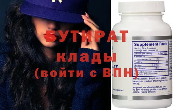 apvp Горняк