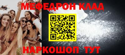 МДПВ Бузулук