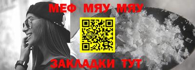 не бодяженный Бугуруслан