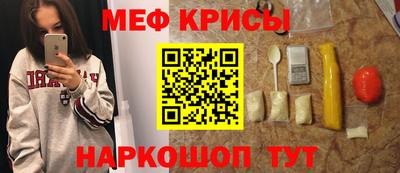 мет Гагарин