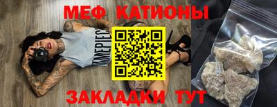 МДПВ Бузулук