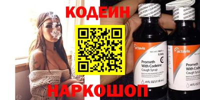 a pvp Бузулук