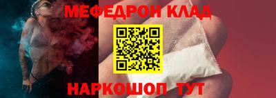 a pvp Бузулук