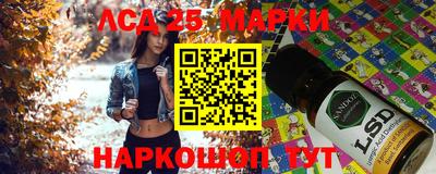 меф VHQ Беслан