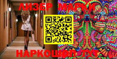 a pvp Бузулук