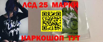 гидра Бузулук