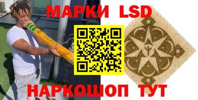 МДПВ Бугуруслан