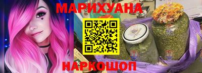 гидра Бузулук