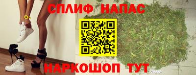 не бодяженный Бугуруслан