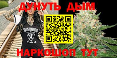 МДПВ Бугуруслан