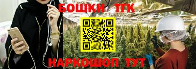 не бодяженный Бугуруслан