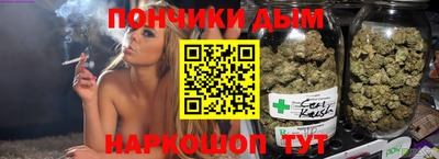 МДПВ Бугуруслан