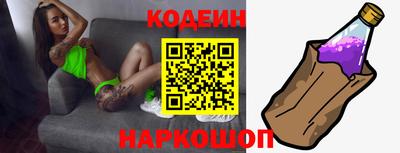 a pvp Бузулук