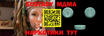 МДПВ Бузулук