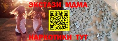 МДПВ Бугуруслан