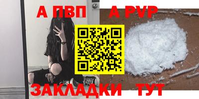 МДПВ Бугуруслан