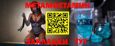 МДПВ Бузулук