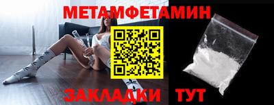 МДПВ Бузулук