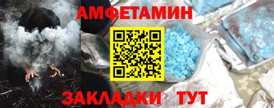 гидра Бузулук