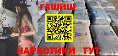 не бодяженный Бугуруслан