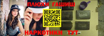 меф VHQ Берёзовский