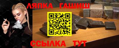 МДПВ Бугуруслан