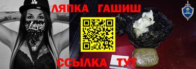 меф VHQ Берёзовский