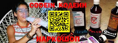 спайс Бугуруслан