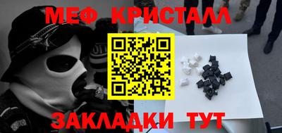гидра Бузулук
