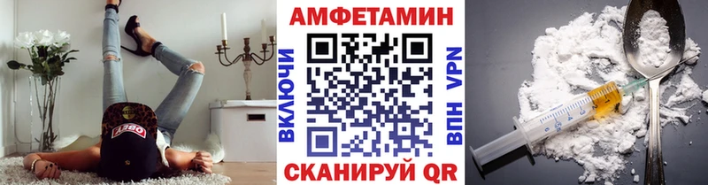 купить   Бугульма  Первитин кристалл 