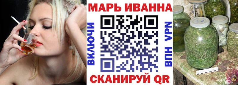 где купить наркоту  Бугульма  МАРИХУАНА семена 